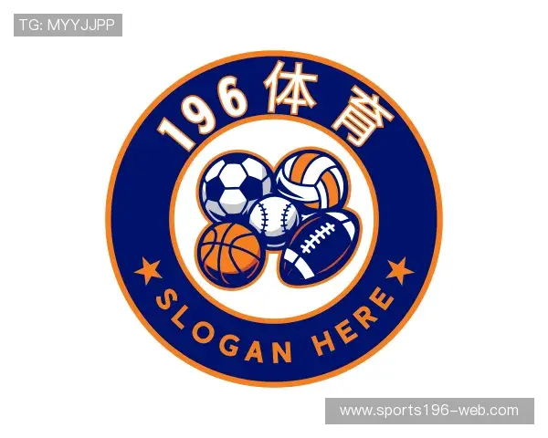 发现196体育官网